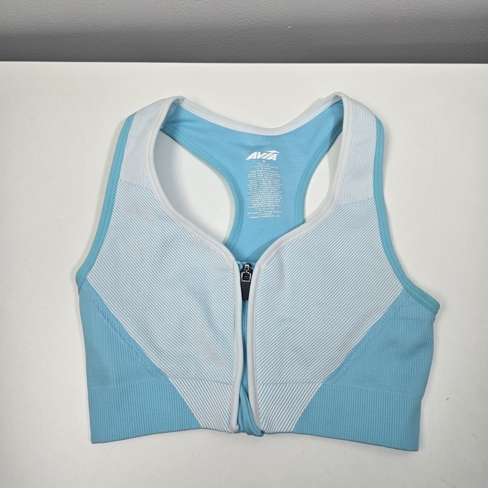 Avia Blue and White Sports Bra with Front Zipper